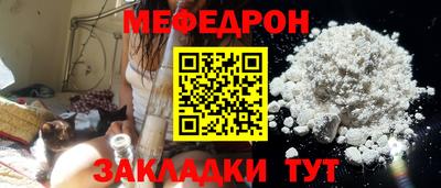 МДМА Нягань