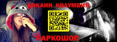 МДМА Нягань