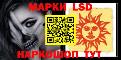 таблы Обь