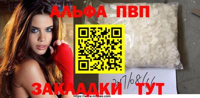 МДМА Нягань
