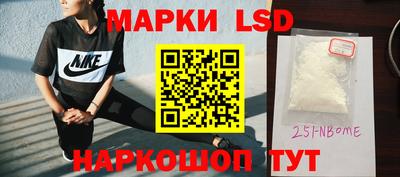 МДМА Нягань