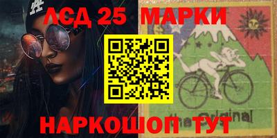 таблы Обь