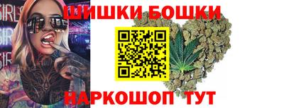 таблы Обь