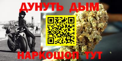 МДМА Нягань