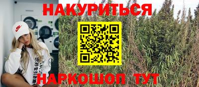 таблы Обь