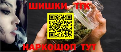 а пвп мука Обнинск