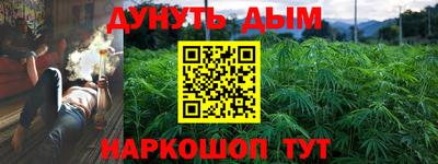 круглые Новокубанск