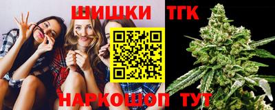 а пвп мука Обнинск