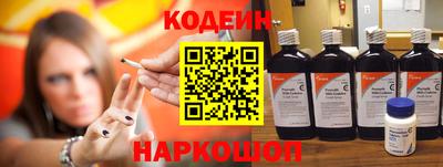 МДМА Нягань