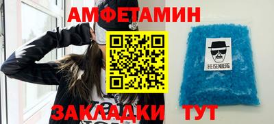 МДМА Нягань