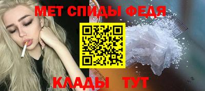 МДМА Нягань