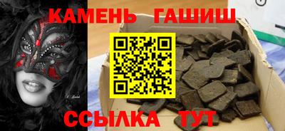 МДМА Нягань