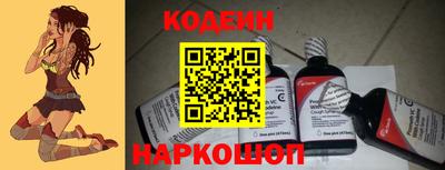 круглые Новокубанск