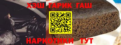 а пвп мука Обнинск