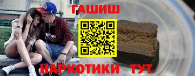 а пвп мука Обнинск